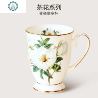 杯子陶瓷创意欧式马克杯带盖大容量骨瓷水杯早餐杯牛奶咖啡杯 封后