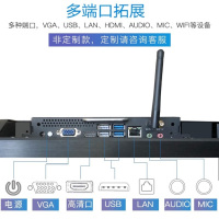 SOGREAT 触控一体机兆芯kx6780A/8G/256G/ 4G独显SGD98T9/98寸/台