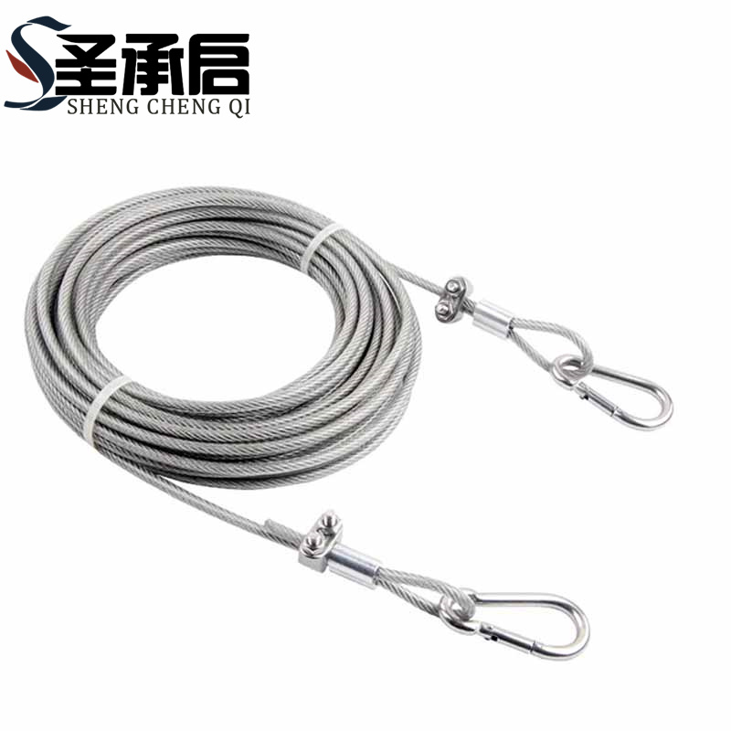 圣承启 晾衣绳 4米 个高清大图