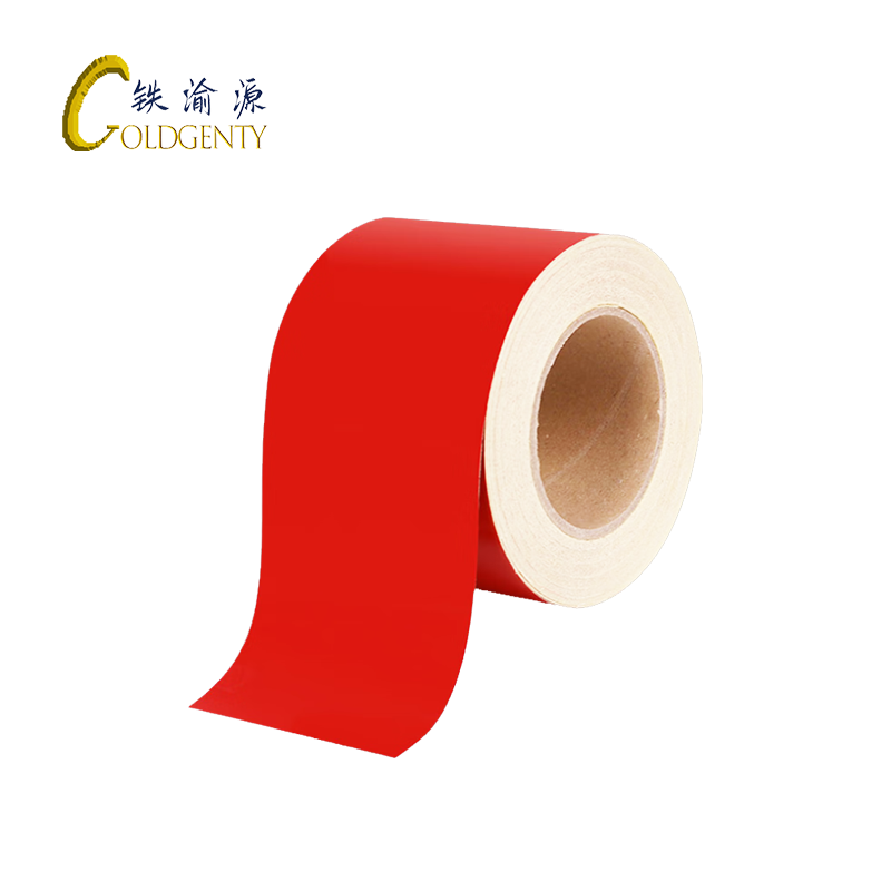 铁渝源 不干胶标签60mm*50m/卷高清大图