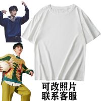 时代少年团TNT马嘉祺同款应援服短袖衣服周边上衣服女宽松T恤潮男 白色T恤 XXS 建议6-10岁