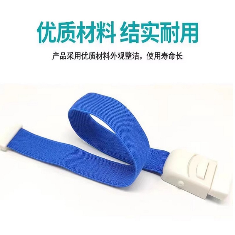 卡扣式弹性止血带高清大图