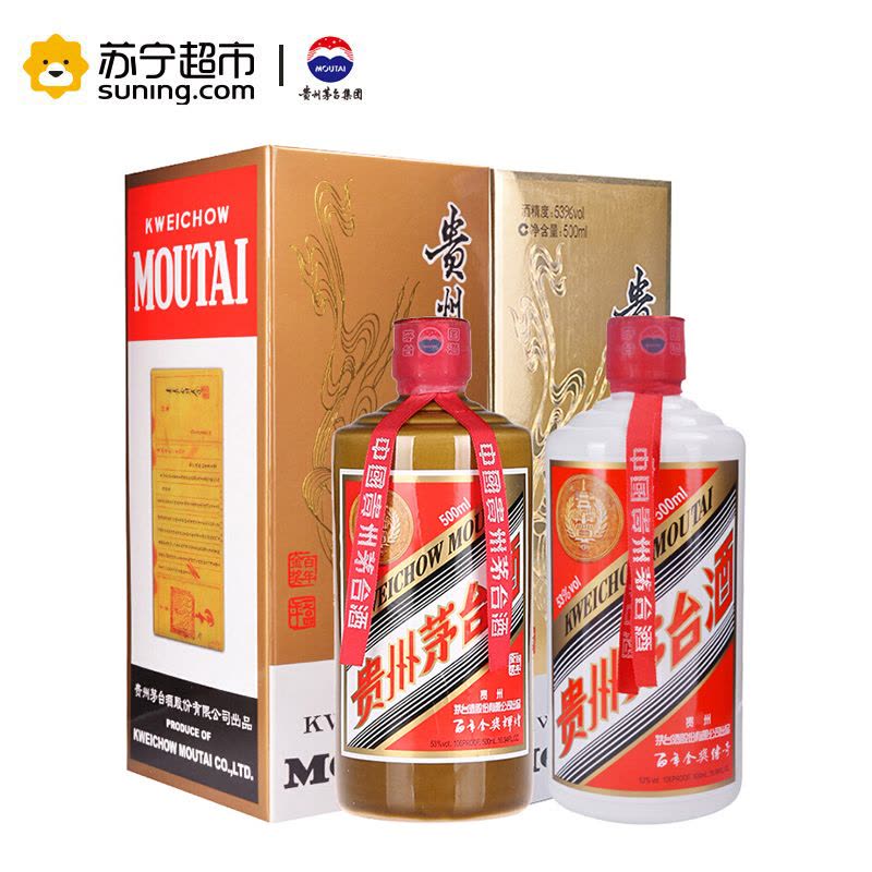百年吉祥 国吉祥G15酱香型白酒53度贵州纯粮酱酒500ml礼盒装发一箱六瓶-淘宝网 白酒 53% 500ml その他