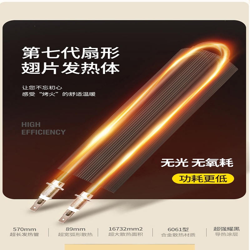 迈高登麻将机全自动餐桌两用取暖一体麻将桌家用升降取暖桌烤火桌高清大图