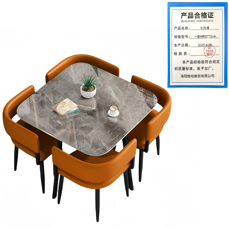 悦兴诚小方桌 一桌4椅90*75cm 套高清大图