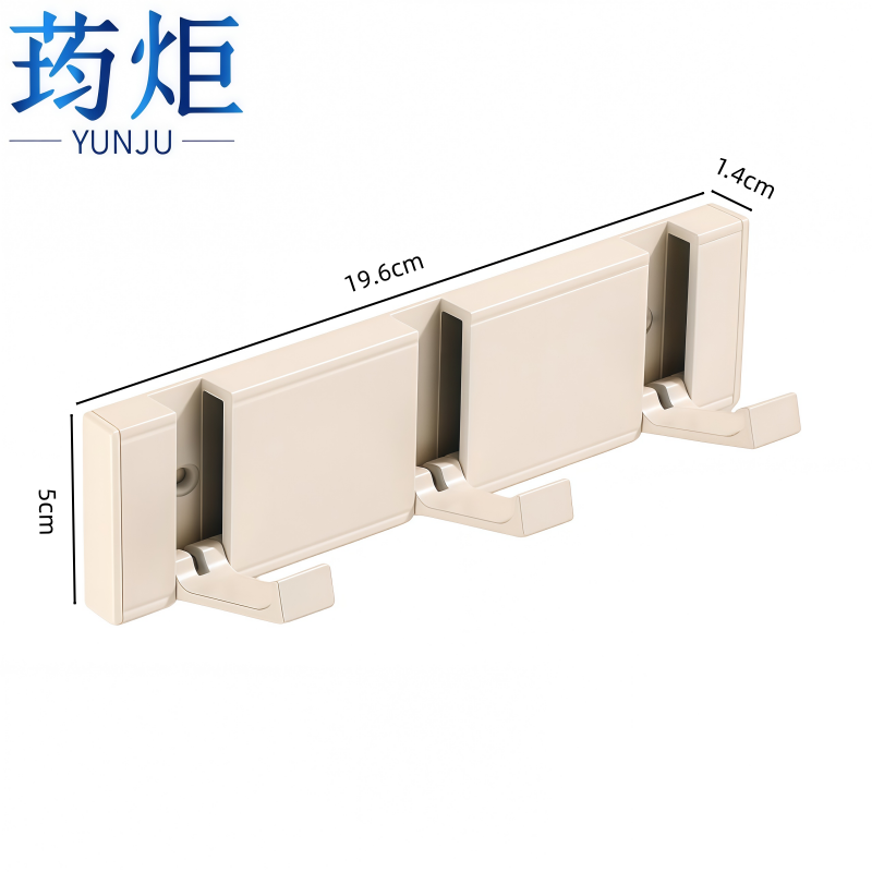 荺炬连排挂钩高清大图