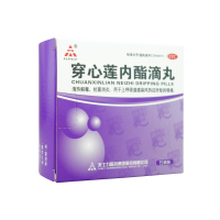 天士力 穿心莲内酯滴丸 15袋 清热解毒抗菌消咽痛