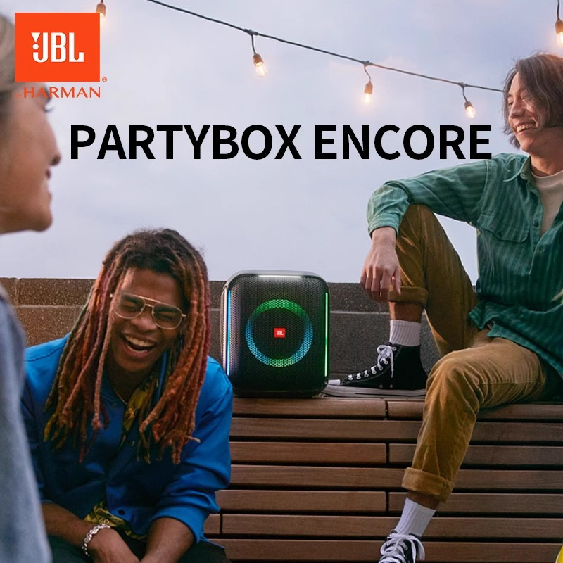 JBL Partybox Encore 音乐战将 欢唱版音响