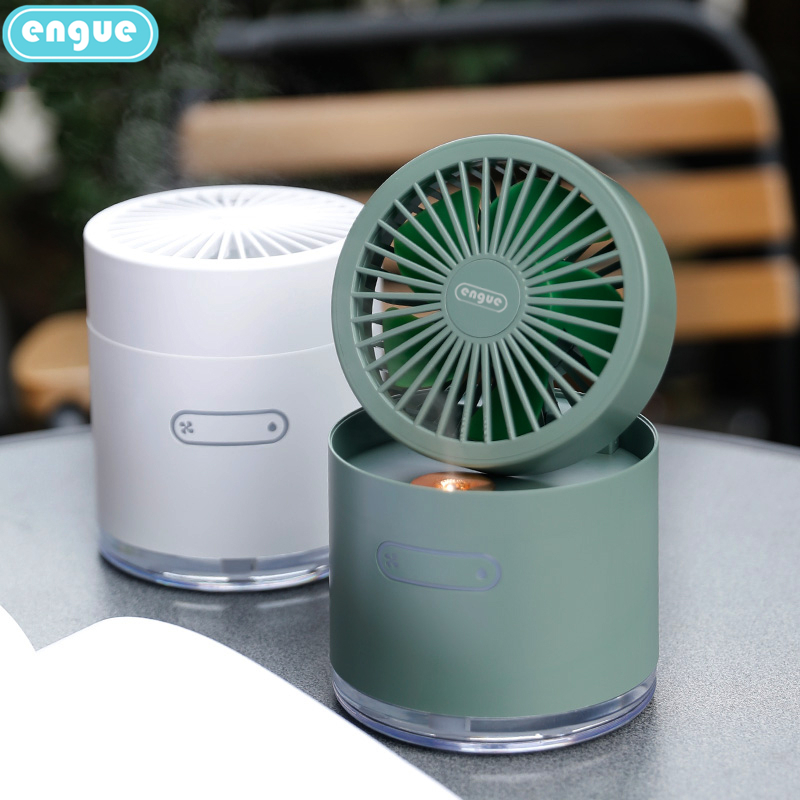 恩谷(ENGUE) 折叠风扇加湿器-EG-F60 绿色高清大图