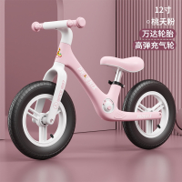 凤凰PHOENIX2024款儿童1到3岁6以上自行车二合一滑行车粉色女孩