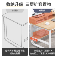 办公桌电脑台式桌家用租房卧室书桌简约学生单人学习写字桌子