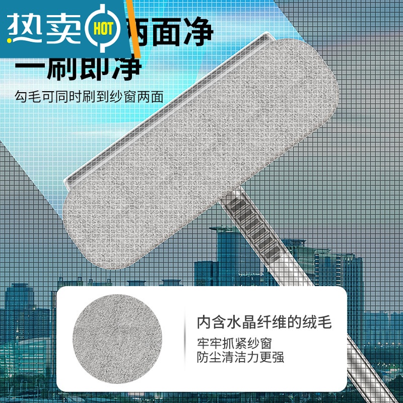敬平纱窗刷清洗器免拆洗擦玻璃窗纱清洁工具家用洗沙窗擦窗户器 灰白-标准款[可调节喷壶+双面刮水器+缝隙刷]送拖擦玻璃器高清大图