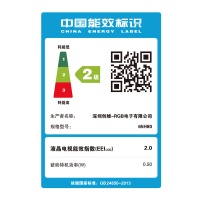 创维（SKYWORTH） 55英寸4K超高清智能网络电视机 防蓝光护眼 AI摄像头 WIFI手机投屏 8T55