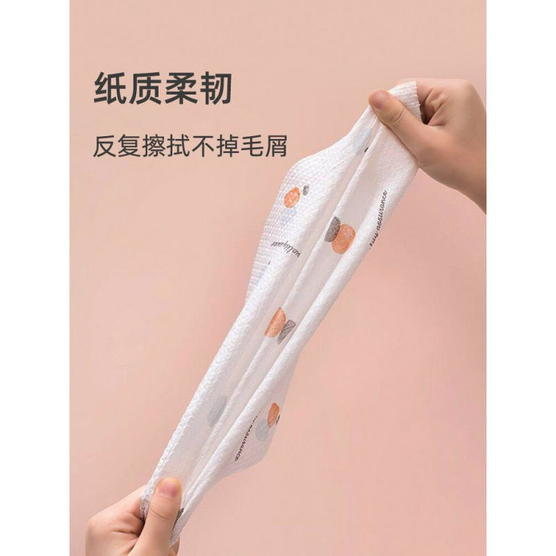 厨房一次性免洗懒人抹布家务用品洗碗干湿两用纸巾吸水不毛麻布 纯白2卷(共100片)+[收藏送抹布挂架1个]