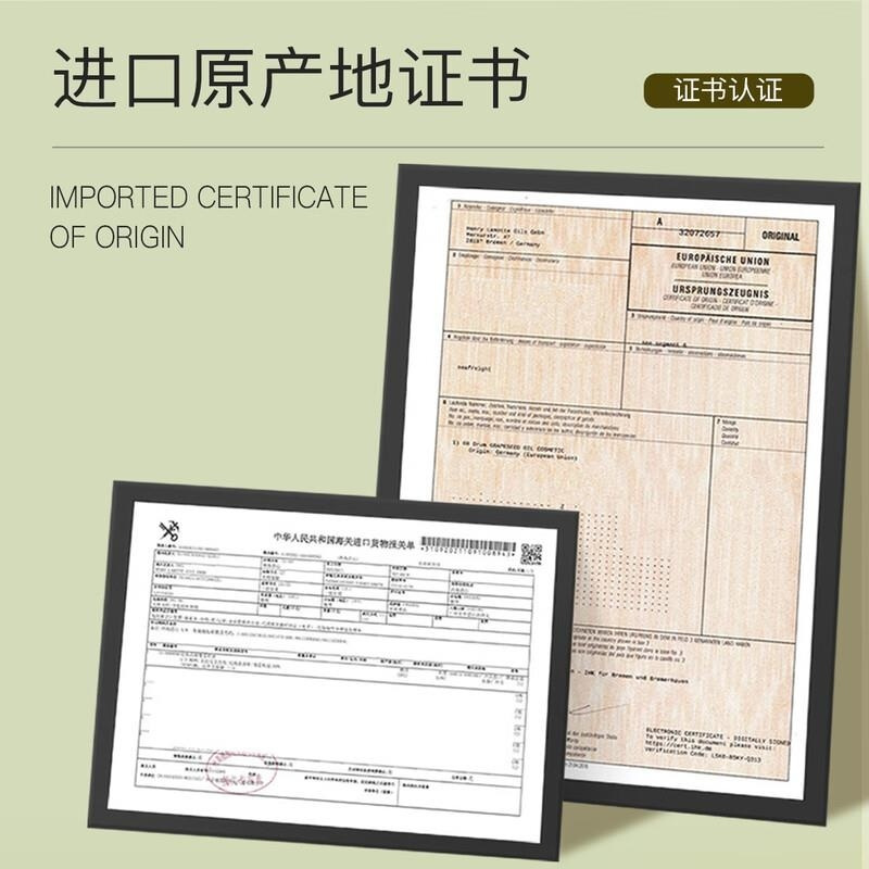 ZRZR澳洲茶树精油10ml面部单方精油脸部护肤以油养肤保湿精华油高清大图