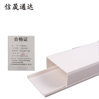 信晟通达 PVC线槽 100*100*1.0mm 米