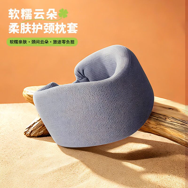 勿一 乐享好运 套装 · 便携式咖啡机+护颈脖套+露营音响灯 ||高清大图