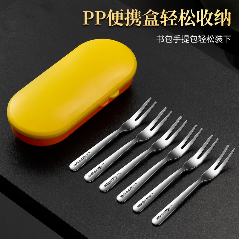 316L水果叉高清大图