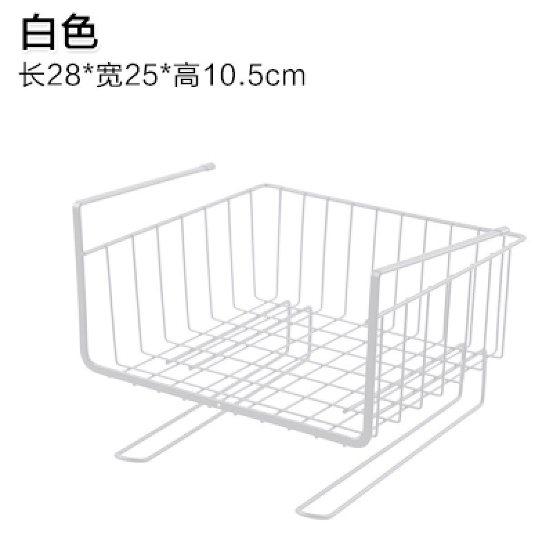 厨房收纳架子铁艺置物架整理架衣柜橱柜下挂架隔层挂篮壁挂储物架收纳层架 三维工匠高清大图