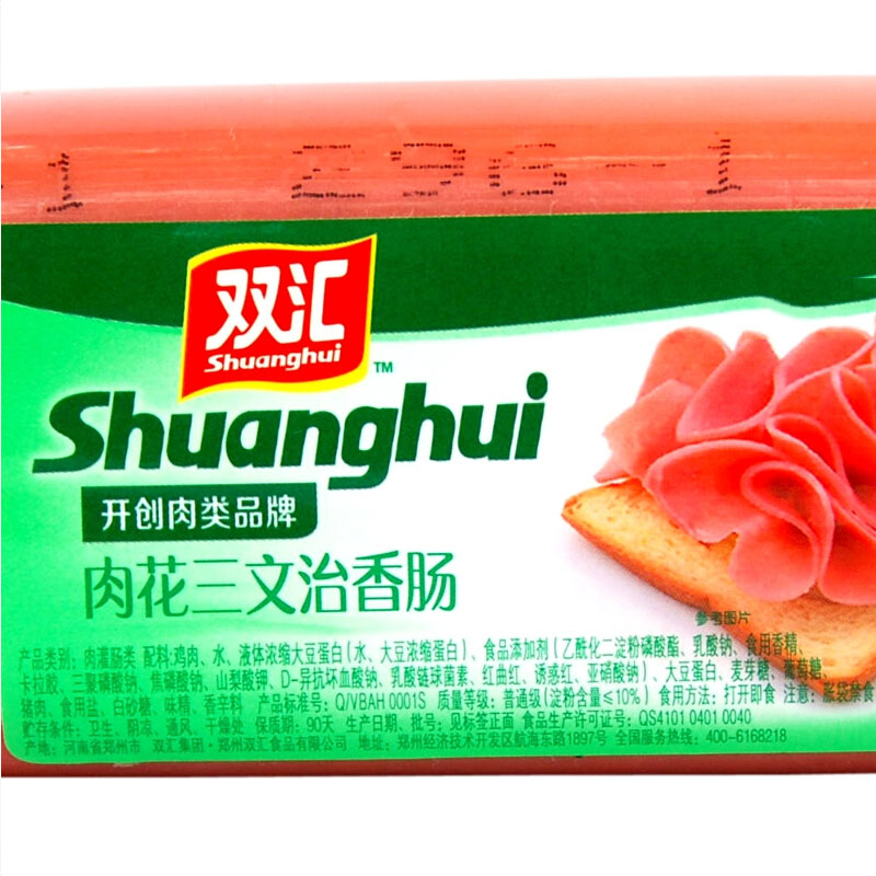 肉花三文治香肠300g