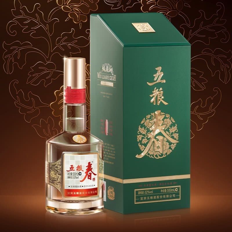 五粮液五粮春二代菁萃52度550ml*1瓶浓香型白酒盒装