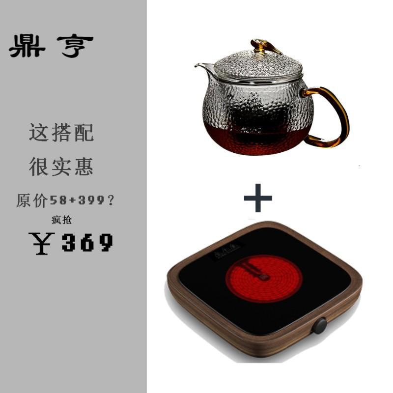 鼎亨time当铺日式耐热锤纹玻璃泡茶壶内胆过滤煮茶壶花茶壶功夫茶