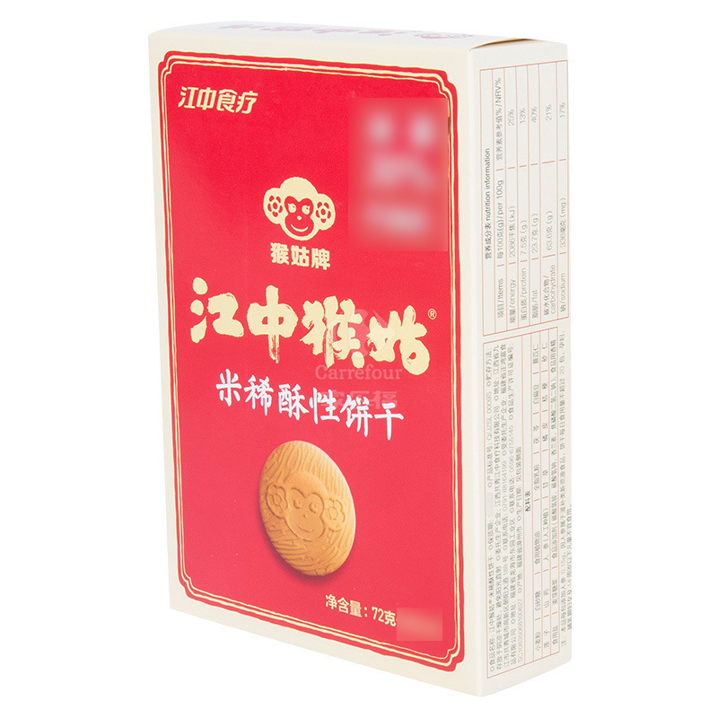 江中猴姑 米稀酥性饼干72g