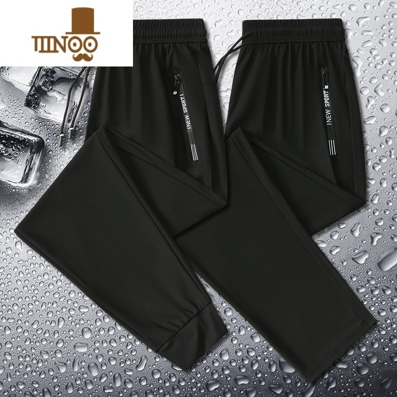 YANXU冰丝裤子男款夏季弹力宽松大码束脚速干运动裤男士九分休闲裤秋季高清大图