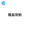 惠普藏羚羊3代键盘鼠标套装