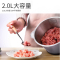 荣事达绞肉机家用电动不锈钢多功能搅拌料理机辣椒打馅碎菜料理机