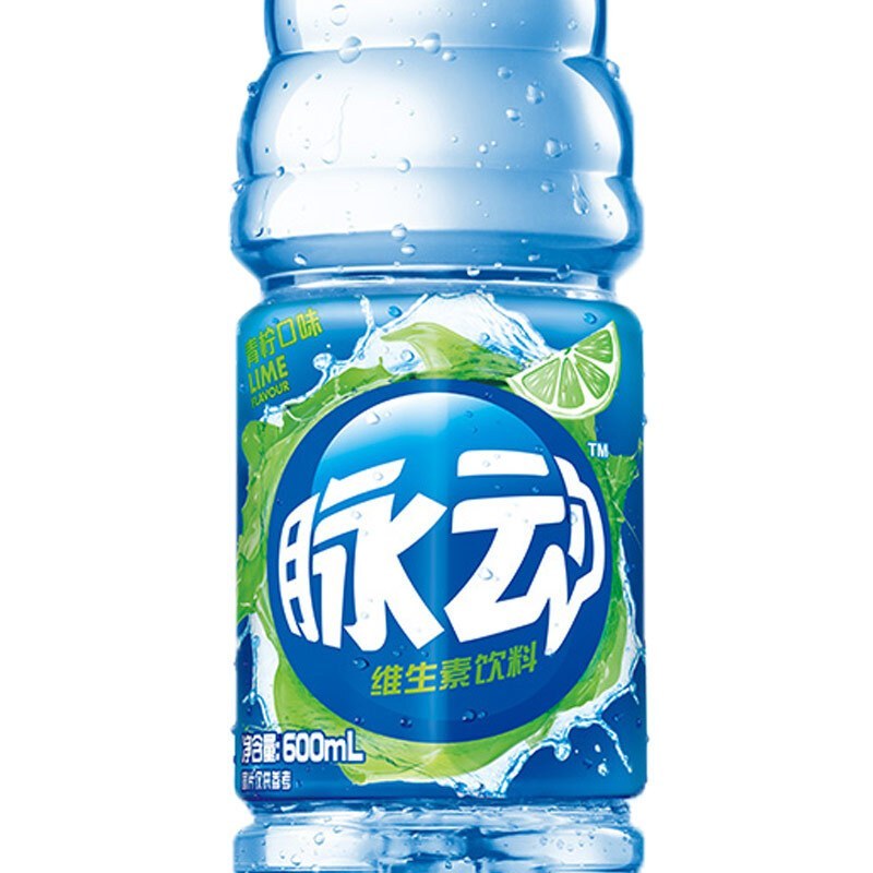 脉动水青柠口味运动饮料600ml