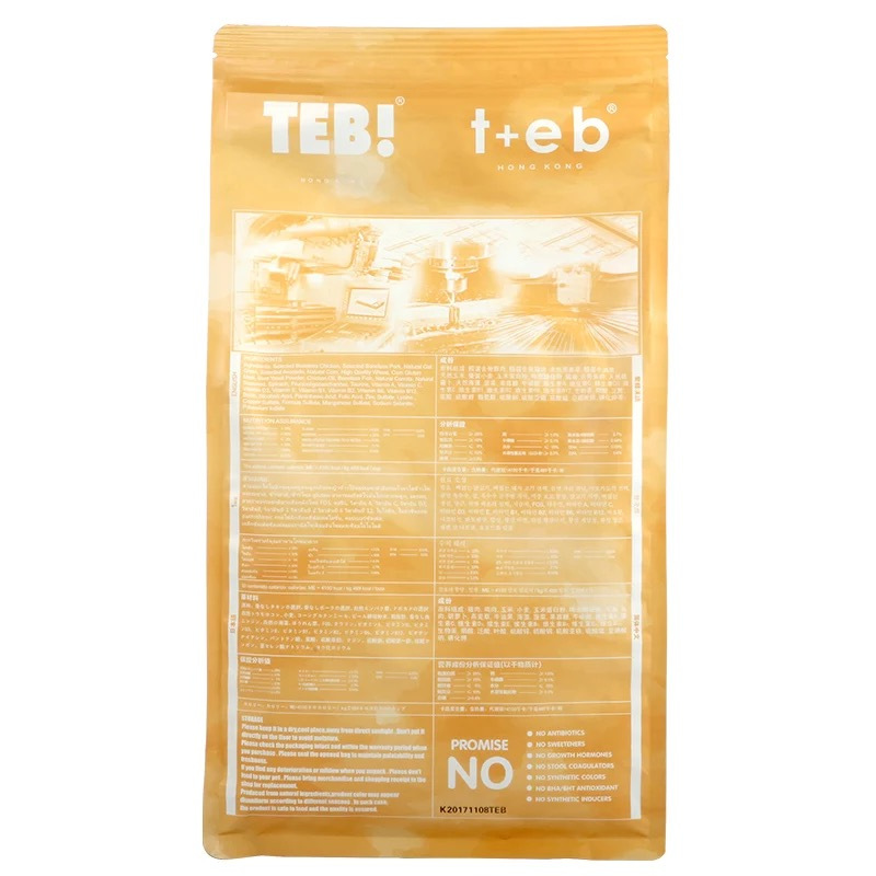 TEB汤恩贝K8幼猫成猫挑嘴猫粮1.8kg 进口原料加菲英短蓝猫天然粮高清大图