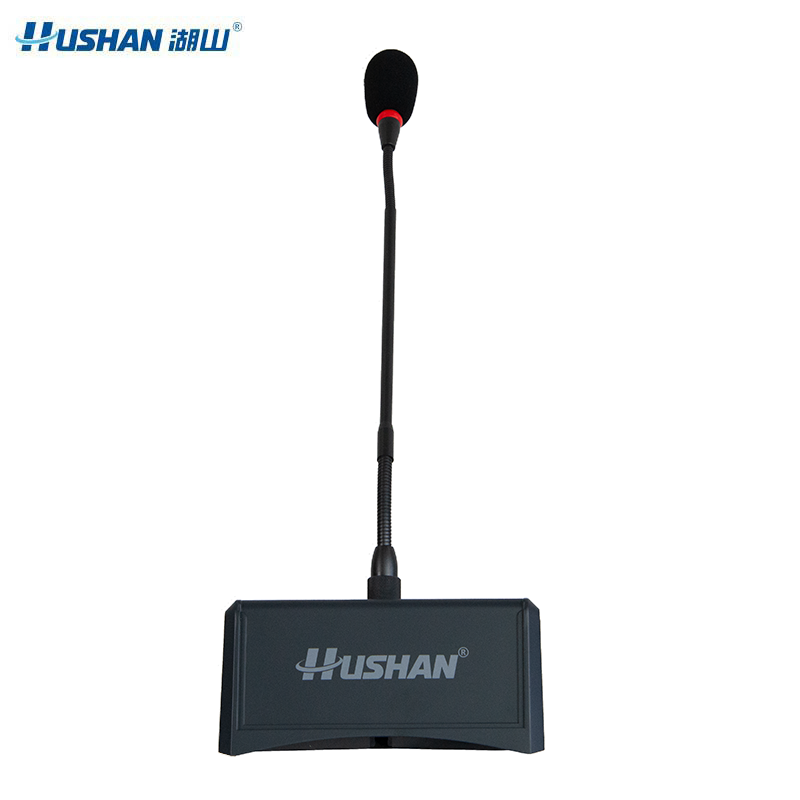 湖山有线会议单元客席话筒 DS-2200D(支)高清大图