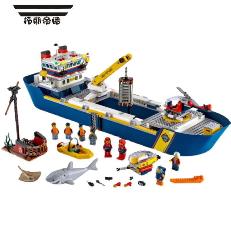 拓斯帝诺系列积木60266海洋探险巨轮船儿童模型拼装男孩子玩具礼物10