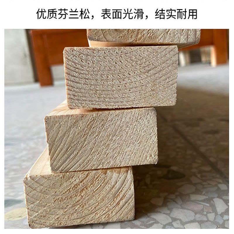 黄麓 木方木梁 1500*90*50mm 根图片