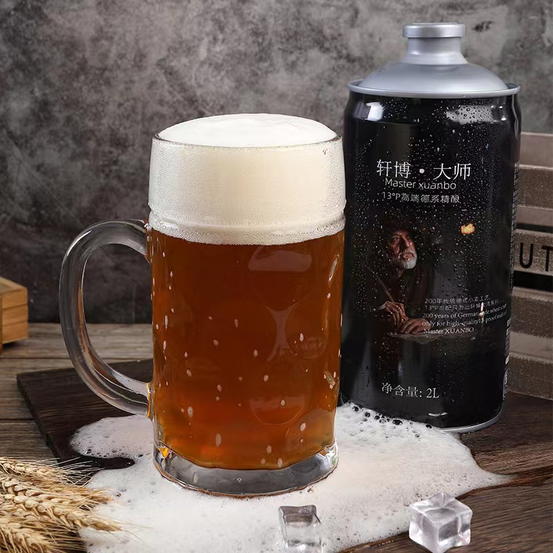 轩博 轩博·大师2L*1桶德系工艺精酿原浆啤酒小麦啤白啤鲜熟啤扎啤生匠心酿造桶装