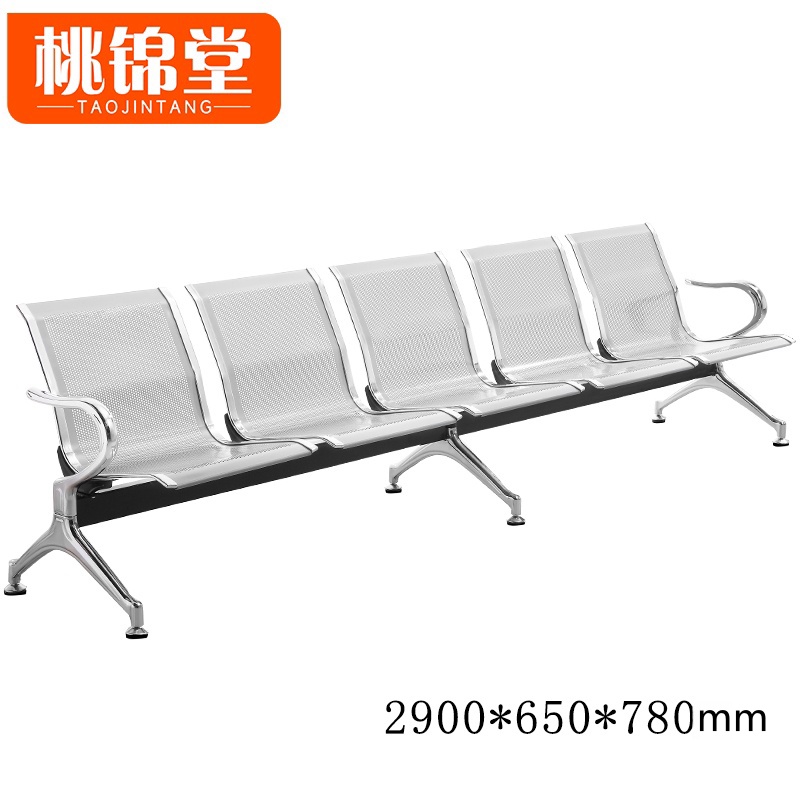 桃锦堂高清大图