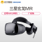 三星(SAMSUNG)HMD Odyssey 玄龙MR 微软混合现实头盔 智能头显 VR升级 笔记本电脑/台式机适用