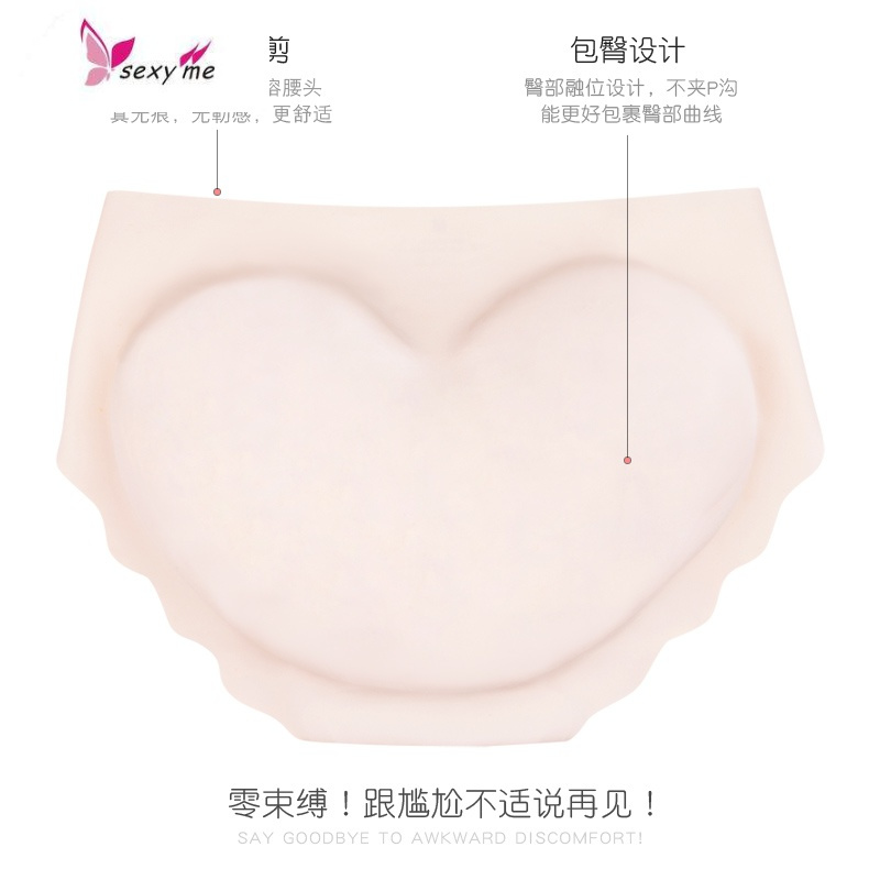 防夹臀内裤女 印花简约中低腰裆透气薄夏季三角裤衩 FISH BASKET