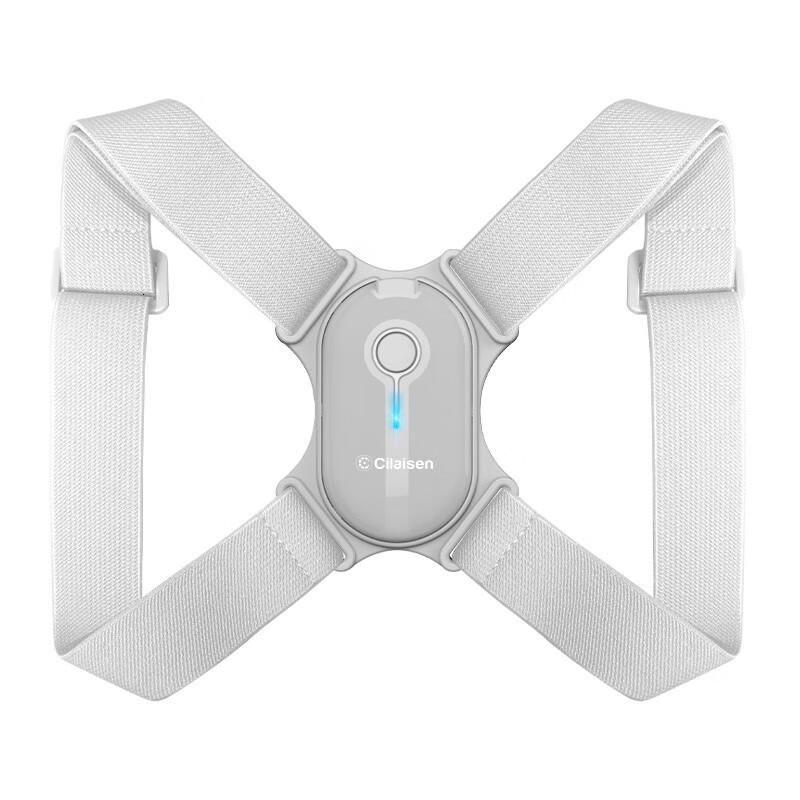 西莱森(Cilaisen)矫姿带CP-R3