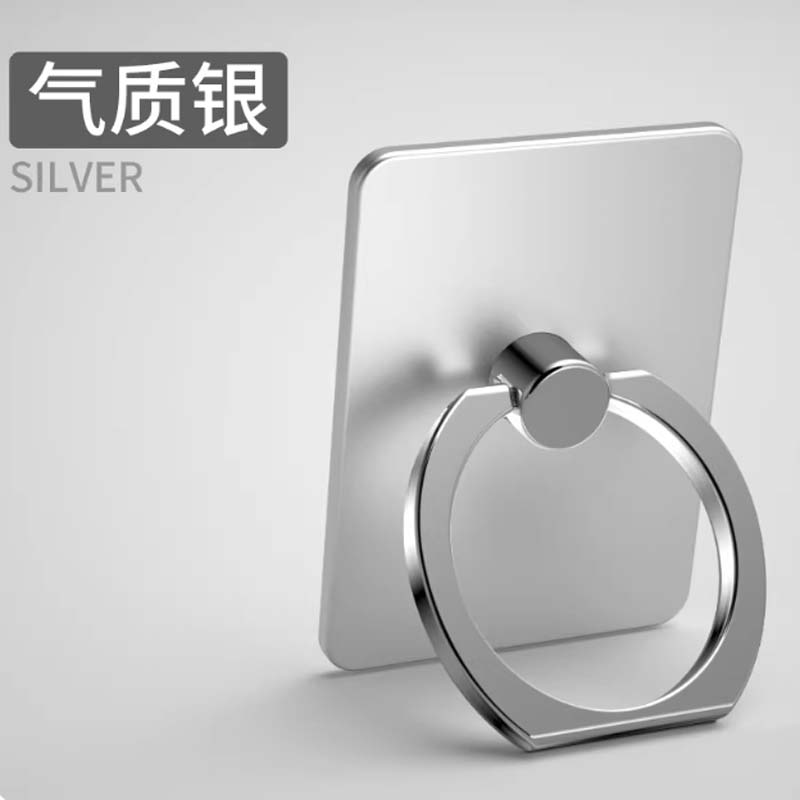 拉环 方形指环支架[气质银]高清大图
