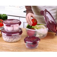 趣涉家居 便当盒套装塑料圆形便当盒水果食品收纳盒生活日用家用家居饭盒便当盒上班族带饭饭盒学生便当盒居家用品