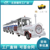 苏宁推荐婉晨电动小火车支持定制景区无轨观光小火车电瓶商场室内外观光游览车