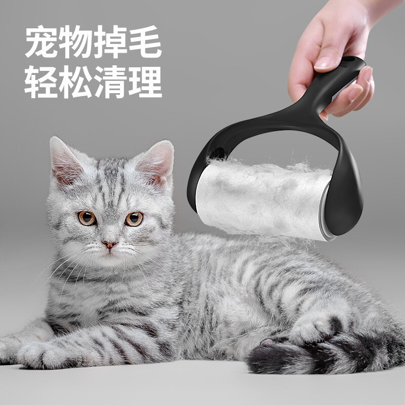 粘毛滚子刷衣物床单扫灰去猫毛头发清洁滚筒粘大号粘毛器沾毛刷可替换粘纸83系列