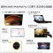 华为(HUAWEI) MatePad Pro 12+512GB 砚黑13.2英寸 2025款 WiFi版平板电脑