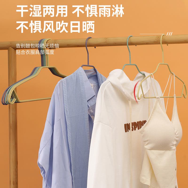 晨磊衣架430*52*230mm/组图片