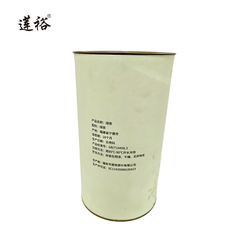 莲裕绿茶雀舌100g桶高清大图