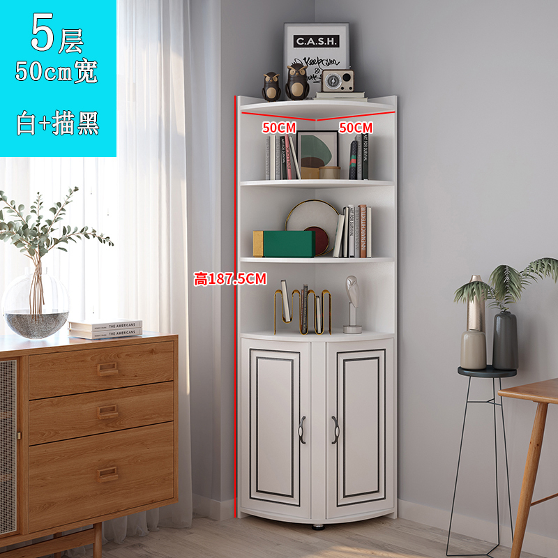 森美人角柜墙角柜转角柜三角形角落置物架拐角柜子边角客厅卧室收纳边柜 五层*50cm宽（黑边）组装