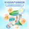 英国进口 薇塔贝尔Vitabiotics Pregnacare产后哺乳期DHA营养片 84粒