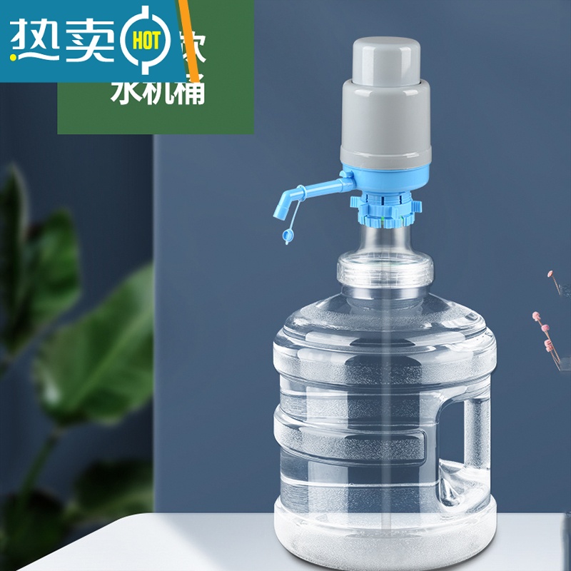 敬平可拆洗饮水机桶大口径加厚塑料桶装透明水桶家用储水用空桶 7.5升圆形桶可拆洗桶 送有孔盖高清大图